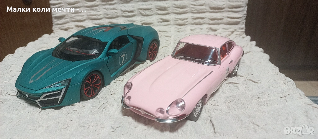 Две метални колички общо за 28, снимка 1