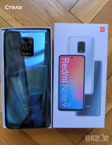 Нов REDMI NOTE 9 PRO, снимка 1