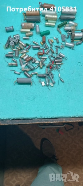 Ел.елементи, снимка 1