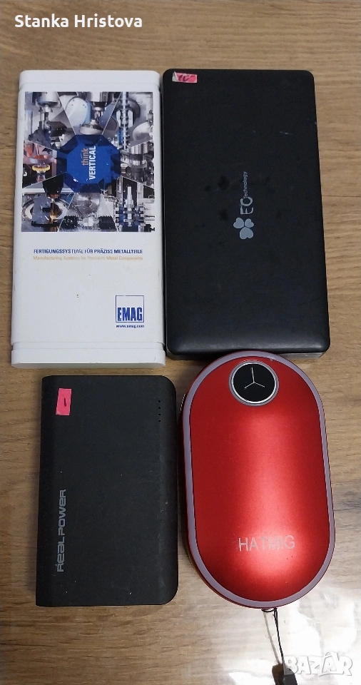 Външни батерии, за части. , снимка 1