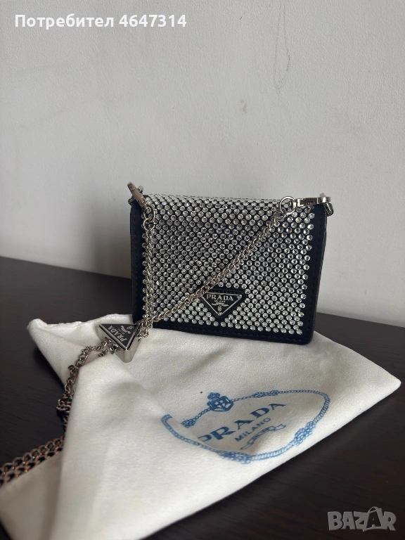 Prada чанта с кристали бляскава, снимка 1