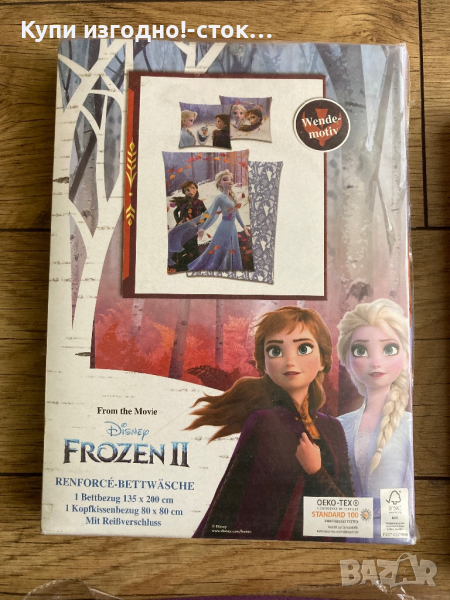 Спален комплект Disney Elza Frozen - 100% памук, снимка 1