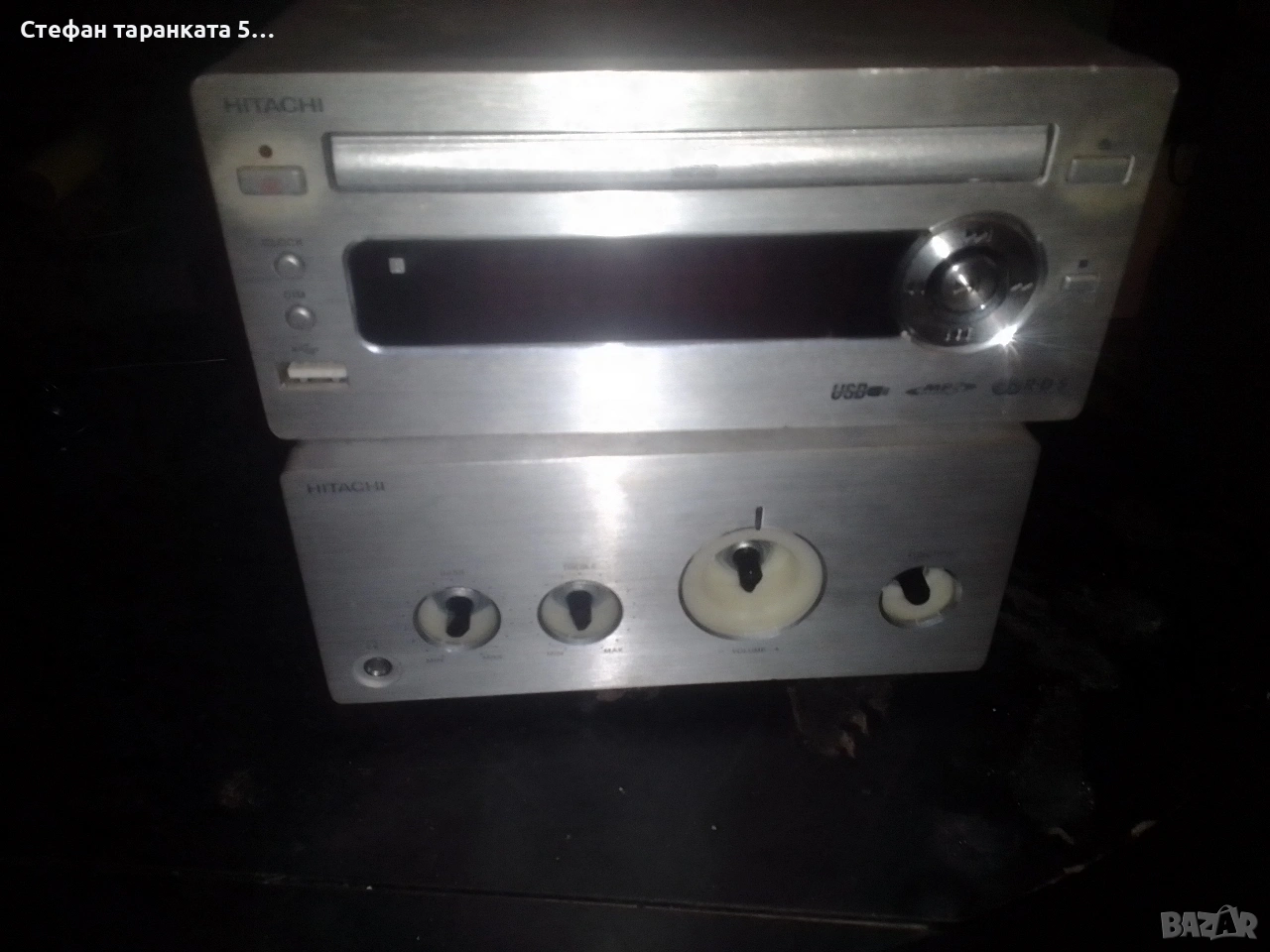 Аудио уредба от два компонента Hitachi в незнайно състояние , снимка 1