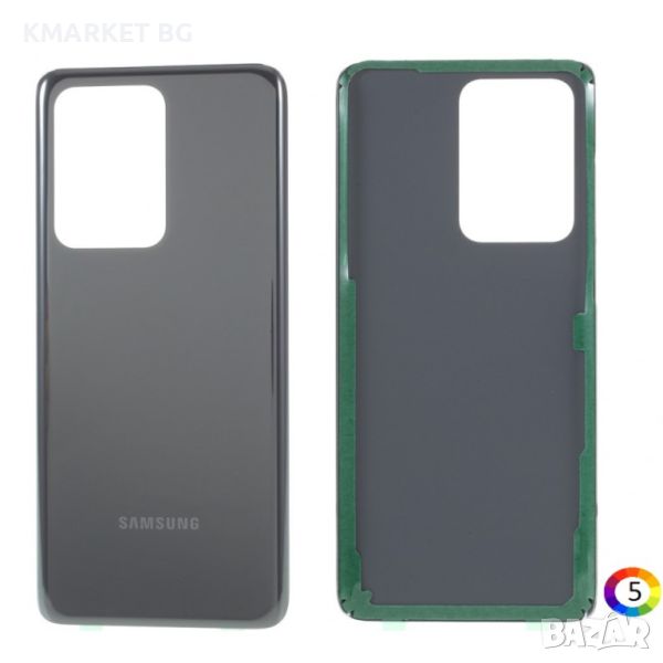 Оригинален Заден Капак за Samsung Galaxy S20 Ultra G988, снимка 1