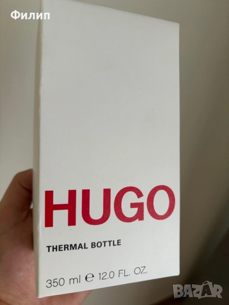 Термо чаша Hugo Boss, снимка 1