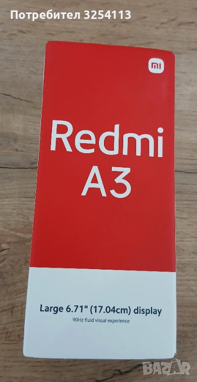 REDMI A3 с Гаранция, снимка 1