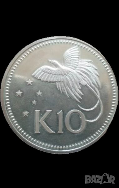 Сребърна монета Папуа Нова Гвинея 1,24 Oz., снимка 1