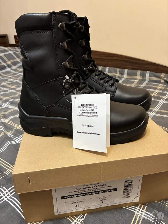 Кубинки N42, снимка 1