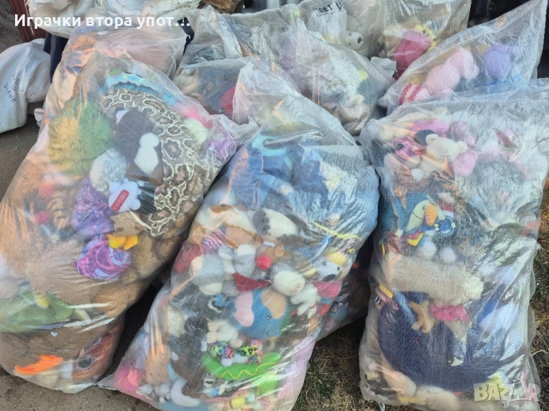 Играчки за домашни любимци, снимка 1