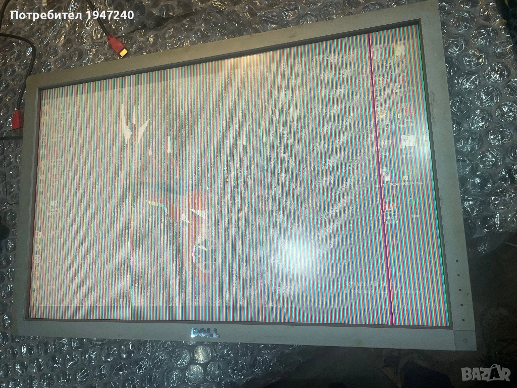 Dell 2709 27 inch, снимка 1