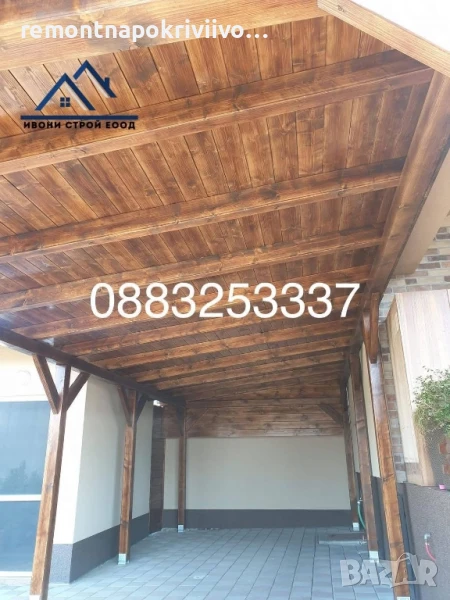 Изграждане на дървени навеси София , снимка 1