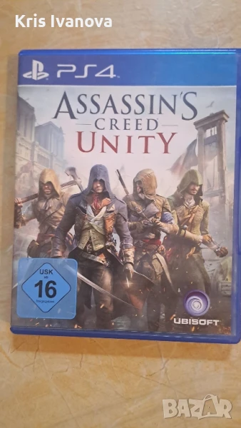 Игри за Ps4 с цена от:, снимка 1