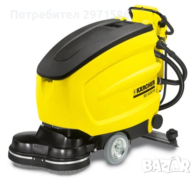 Kacher BD 55/60 W BAT PACK, снимка 1