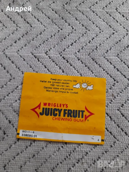 Опаковка от дъвка Juicy Fruit, снимка 1