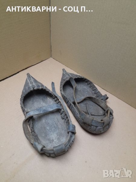 Автентични Стари Кожени Обувки Цървули., снимка 1