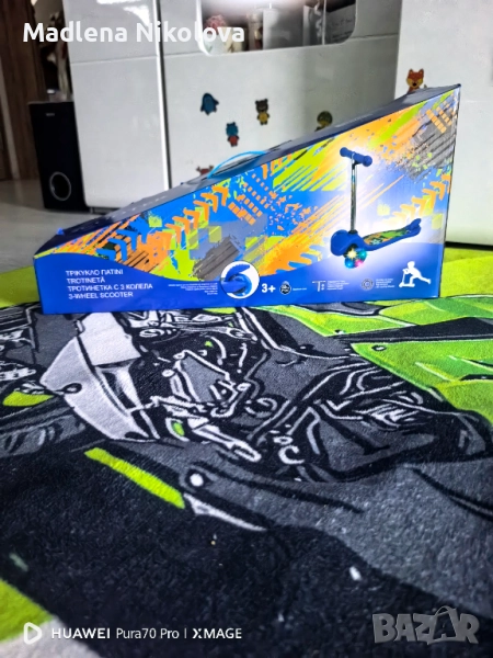 Чисто нова тротинетката със светещи колелета, снимка 1