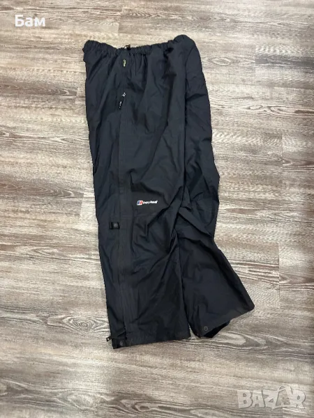 Мъжко!Berghaus Gore Tex Trousers размер ХХЛ , снимка 1