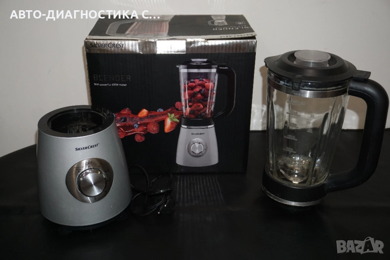 Блендер Silvercrest 600W Вместимост 1750мл, снимка 1