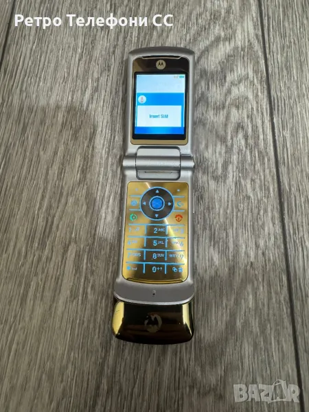Motorola K1 Gold k1 Златист като бижу, снимка 1