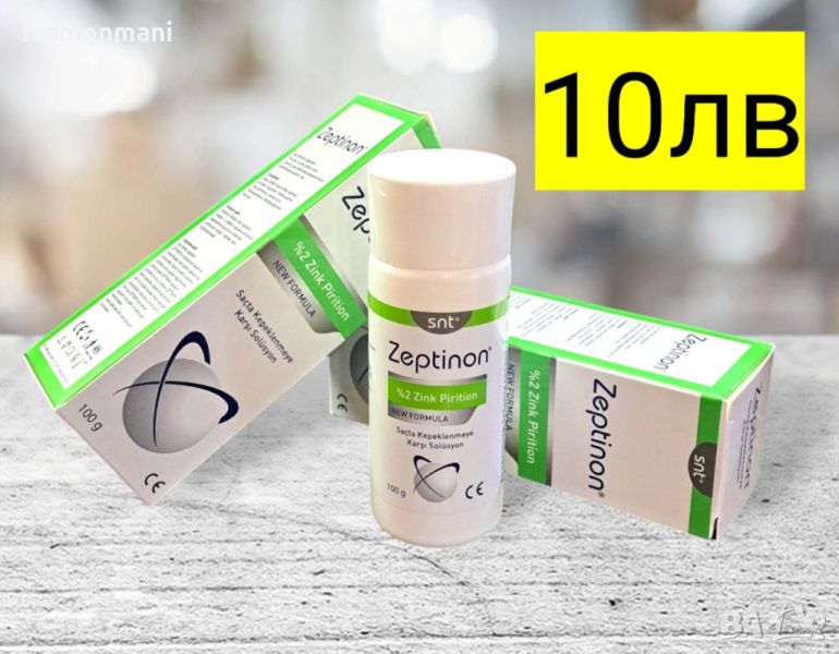 ”ZEPTINON” ЕФИКАСЕН ТУРСКИ ШАМПОАН против пърхут/себореен дерматит 100g., снимка 1