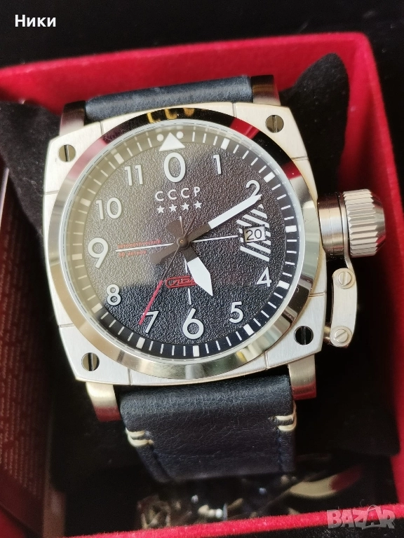 Стилен часовник СЛАВА , снимка 1