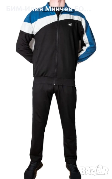 Български Мъжки Спортен Екип 104-6, снимка 1