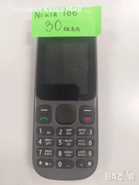 NOKIA 100, снимка 1