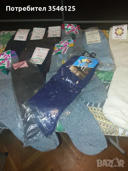 11 чифта унисекс чорапи- НОВИ С ЕТИКЕТ, снимка 1