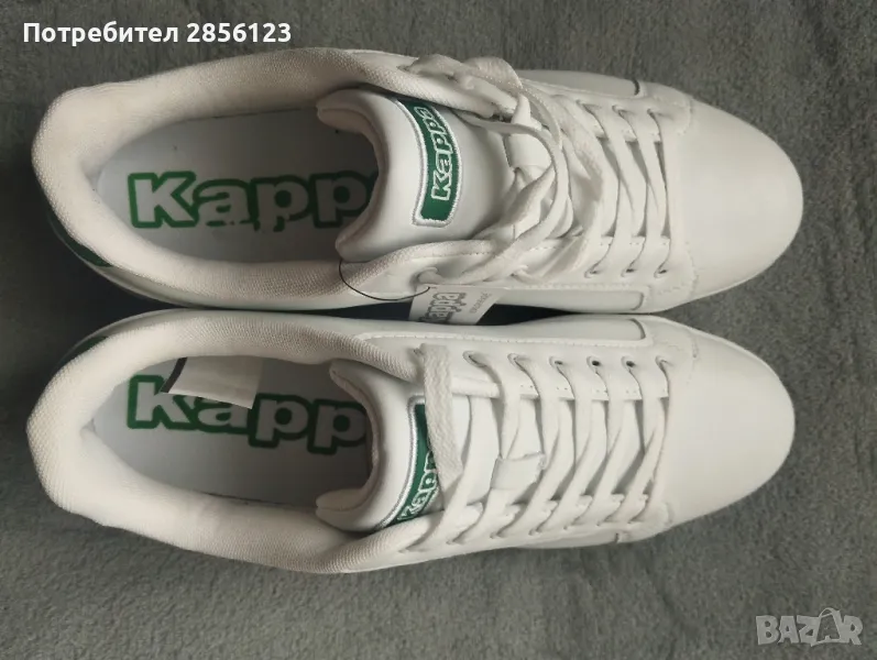 мъжки обувки 46    , снимка 1