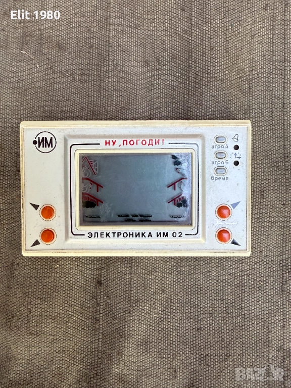 Продавам  руска електронна игра, снимка 1