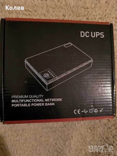 UPS DC1036P  5v ,9v, 12v, снимка 1