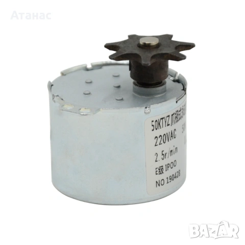 Синхронен електромотор 50KTYZ 6W за инкубатор, снимка 4 - За птици - 53412994