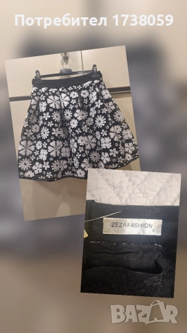 Дамски официални поли и панталони, снимка 2 - Поли - 52837575