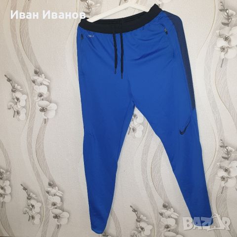 Nike Strike Elite долнище/ анцунг  размер S, снимка 2 - Спортни дрехи, екипи - 46042115