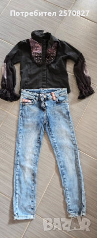 Риза с дънки за 10 лева 