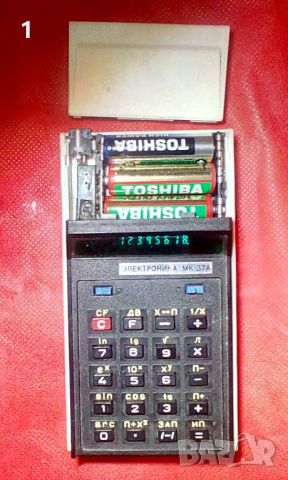 Ретро калкулатор Электроника, снимка 5 - Антикварни и старинни предмети - 45434166