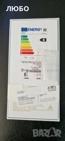 HONOR 400 Lite 5G-Неразопакован!, снимка 2 - Huawei - 52660297