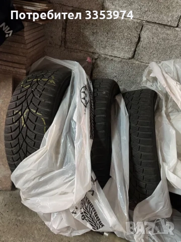 Зимни гуми 205/55/R16 Toyo