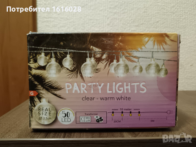 Верига с 50 LED лампички за парти или коледно осветление. на ток. , снимка 2 - Лед осветление - 44994466
