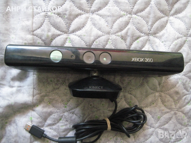Продавам XBOX 360 KINECT, снимка 11 - Аксесоари - 52062908