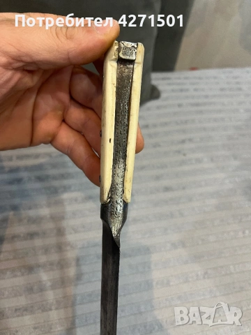 Стари ножове , снимка 15 - Ножове - 53697724