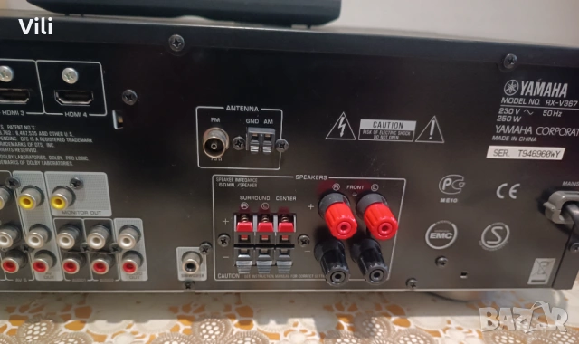 Yamaha RX-V367, снимка 10 - Ресийвъри, усилватели, смесителни пултове - 53064590