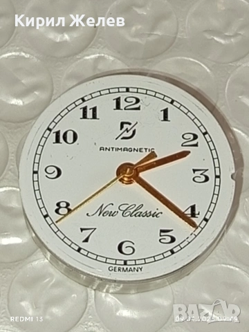 Два стари механизми с циферблат Германия за части КОЛЕКЦИЯ 37736, снимка 2 - Антикварни и старинни предмети - 54142976