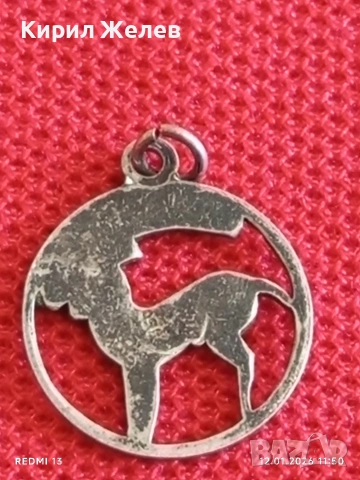 Винтидж сребърна висулка зодиакален знак Козирог ♑ ювелирна изработка 30554, снимка 6 - Колиета, медальони, синджири - 53070926