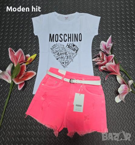 Дамски комплект Moschino - Различни цветове, снимка 7 - Спортни екипи - 46408057