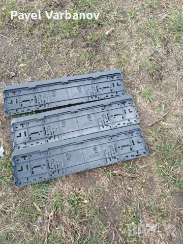 Табели за номера на коли, снимка 3 - Части - 48840624