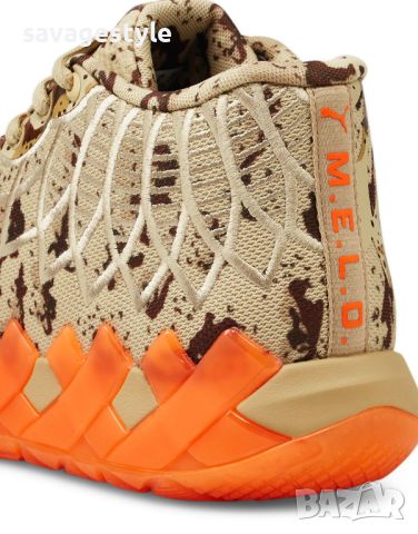 Мъжки кецове PUMA x LaMelo Ball MB.01 Digital Camo Basketball Shoes Multicolor, снимка 8 - Маратонки - 46123759