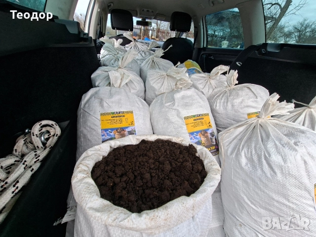 Купи 3 чувала тор - вземи 1 безплатен 