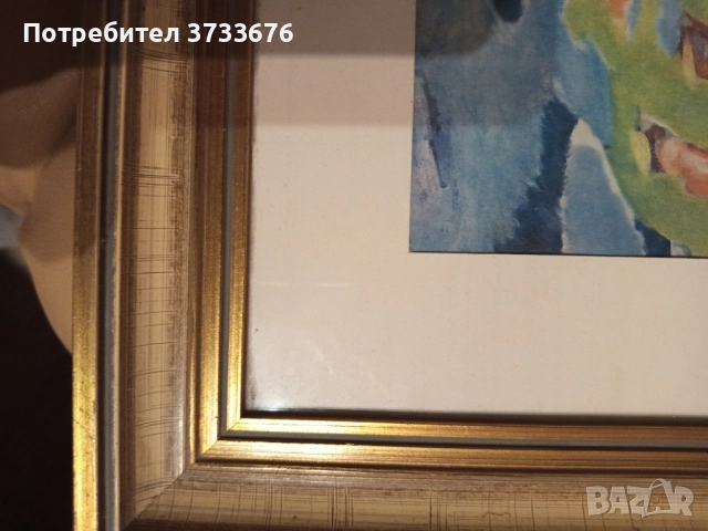 Картина, "млади кончета"- акварел. С паспарту от кадастрон., снимка 2 - Картини - 48903879