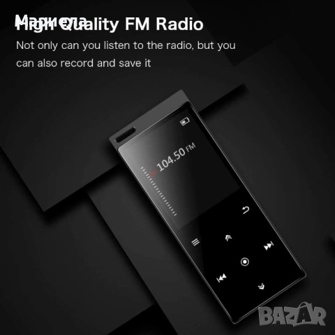 MP3 Плейър с Bluetooth, снимка 3 - MP3 и MP4 плеъри - 53962556